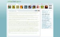online-flash-igry.ru