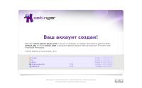 online-gamez.pusku.com