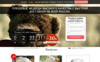 online-mishki.ru