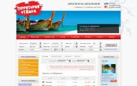 online-traveldv.ru