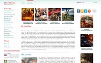 onlinegamesite.ru