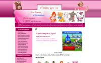 onlineigri.ru