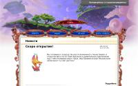 onlinepet.ru