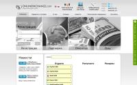 onlinexxchange.com
