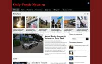 only-fresh-news.ru