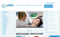 onmed.ru