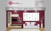 ooo-kontakt.ru