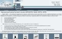 ooo-velt.ru