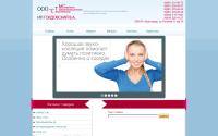oooctm.ru