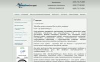 oooptr.com