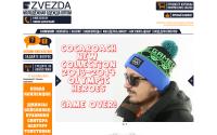 ooozvezda.ru