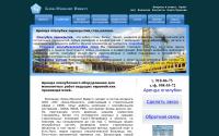 opalubka-spb.ru