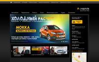 opel-legeartis.ru