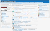 open-programs.ru
