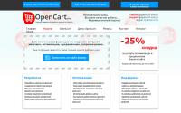 opencart-cms.ru