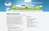 opt-tour.com