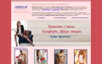 optal-t.ru
