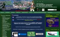optic-spb.ru
