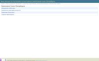 opticalcomponents.ru