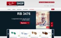 optician.ru
