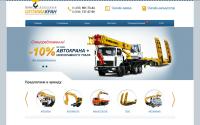 optimakran.ru