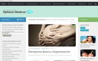 optimusmedicus.com