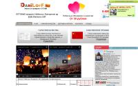 optom.dariloff.ru