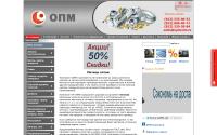 optprommetiz.ru