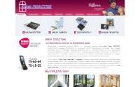 orenplastic.ru