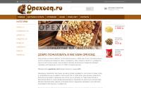 orexoed.ru