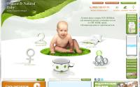organicnatural.ru