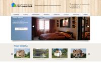 orgremontnik.ru