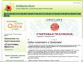 oriflame-don.com