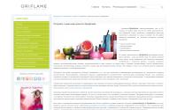 oriflame-online.ru