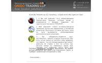 origotrading.ru