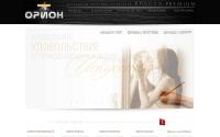 orion-premium.ru