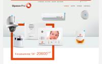 orion-pro.ru