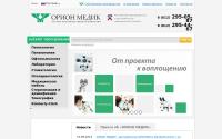orionmedic.ru