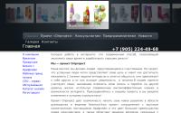 oriproject.ru