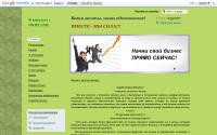 oriyudin.ru