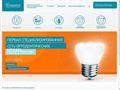 ortodont-yug.ru