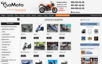 osamoto.com.ua
