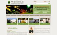 osipovichi.gov.by