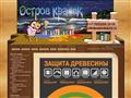 ostrovkrasok.ru