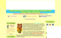ostrovskazok.ru