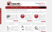 otkazy.net