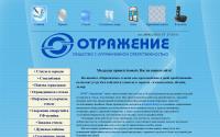 otragenie40.ru