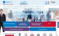 ou-link.ru