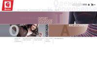 outdor.estetic-site.com