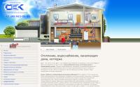 ovk-dom.ru